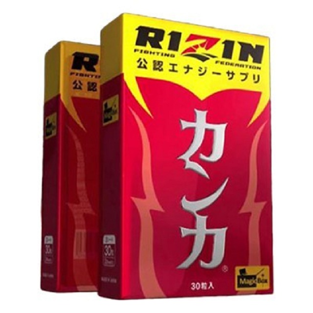 sản phẩm Rizin