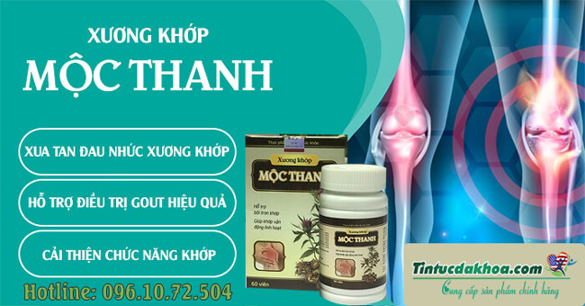 giới thiệu Mộc Thanh