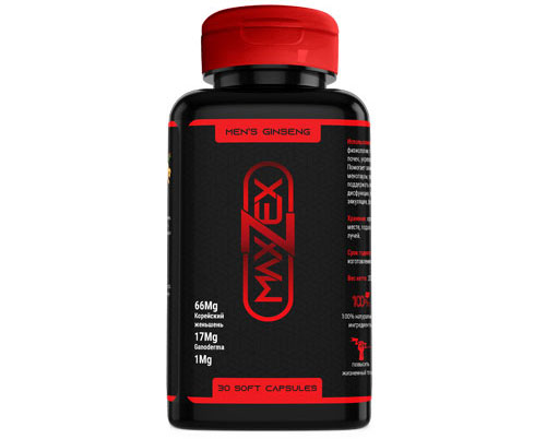 maxzex tăng kích thước cậu nhỏ