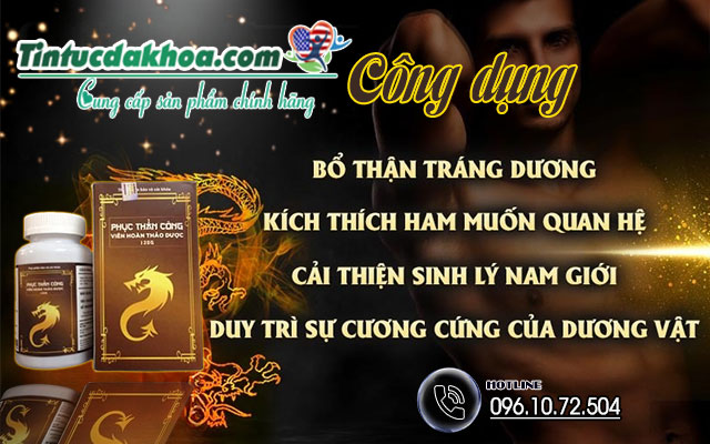 công dụng của phục thần công